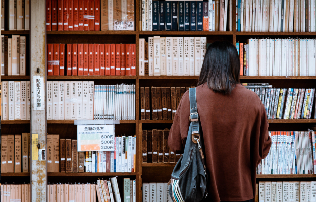 University Email Database